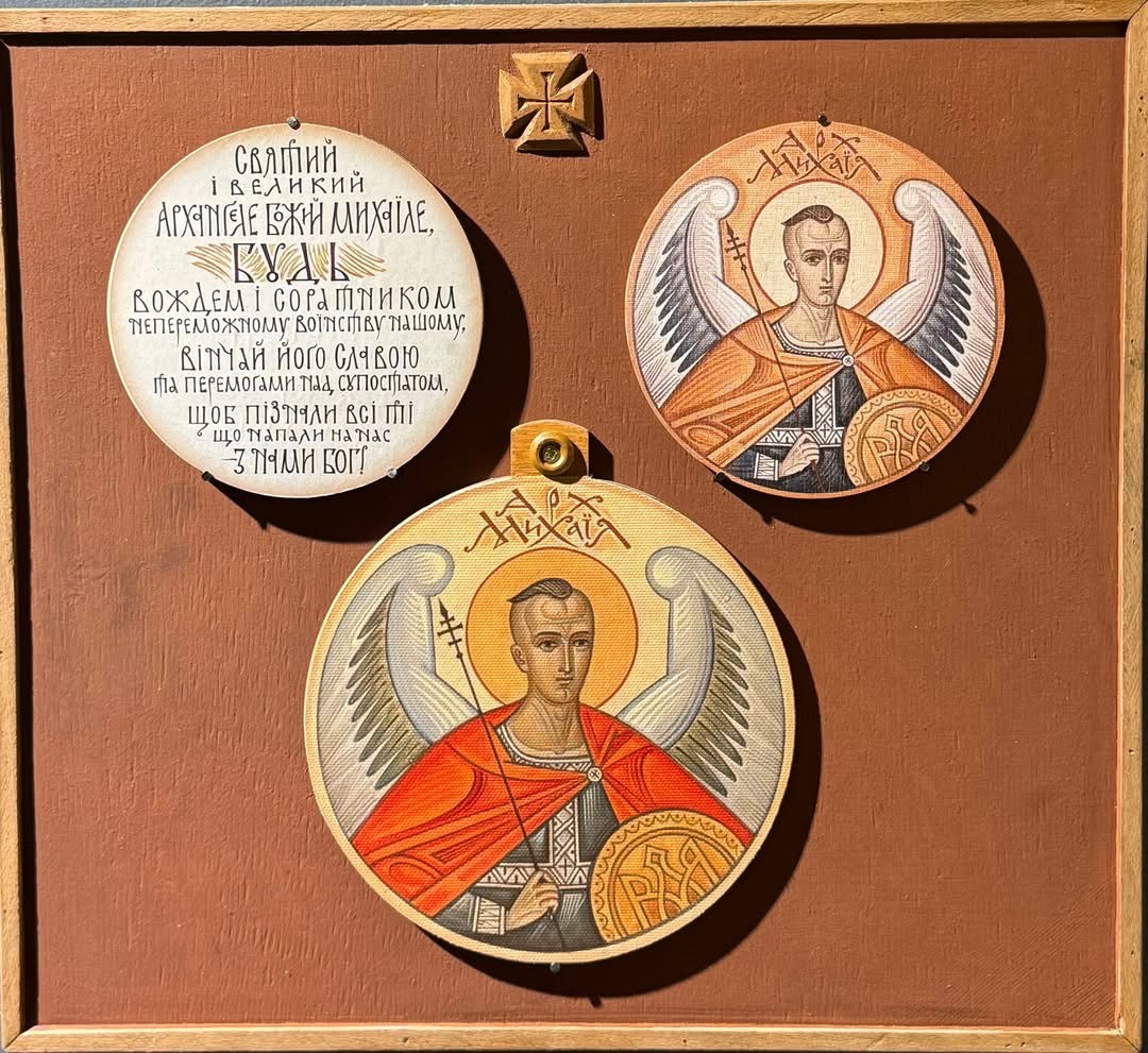 Митрополит Ігор взяв участь у відкритті виставки «Архангел Михаїл – Ангел Перемоги» Митрополит Ігор взяв участь у відкритті виставки «Архангел Михаїл – Ангел Перемоги»